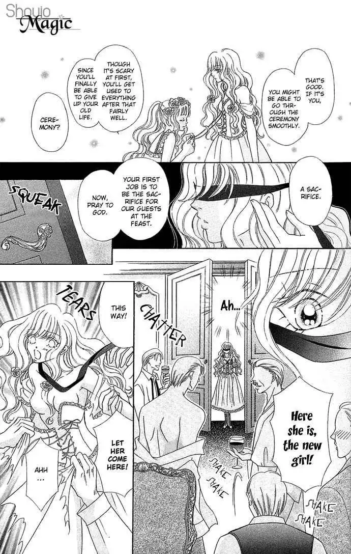 Doll Garden Chapter 2 12